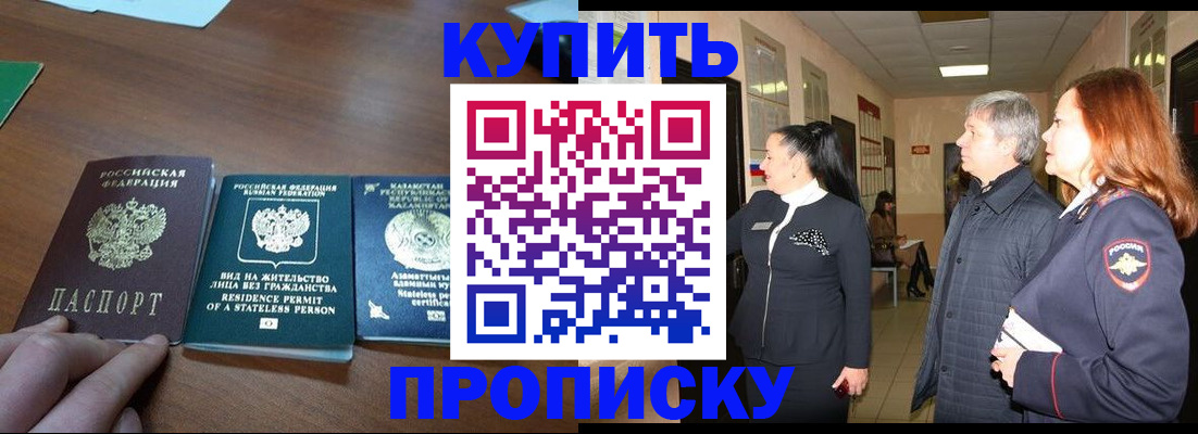форма 3 в Сясьстрое