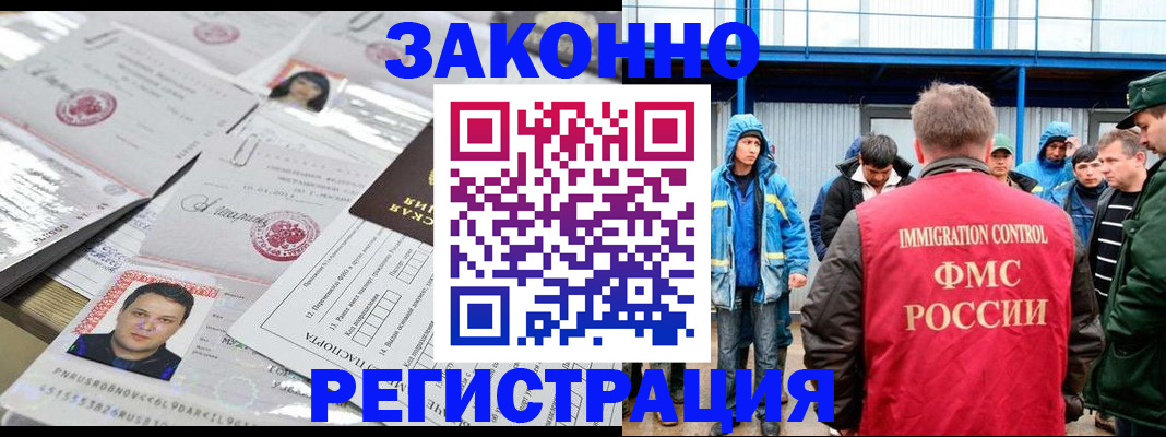 найти адрес прописки в Сясьстрое